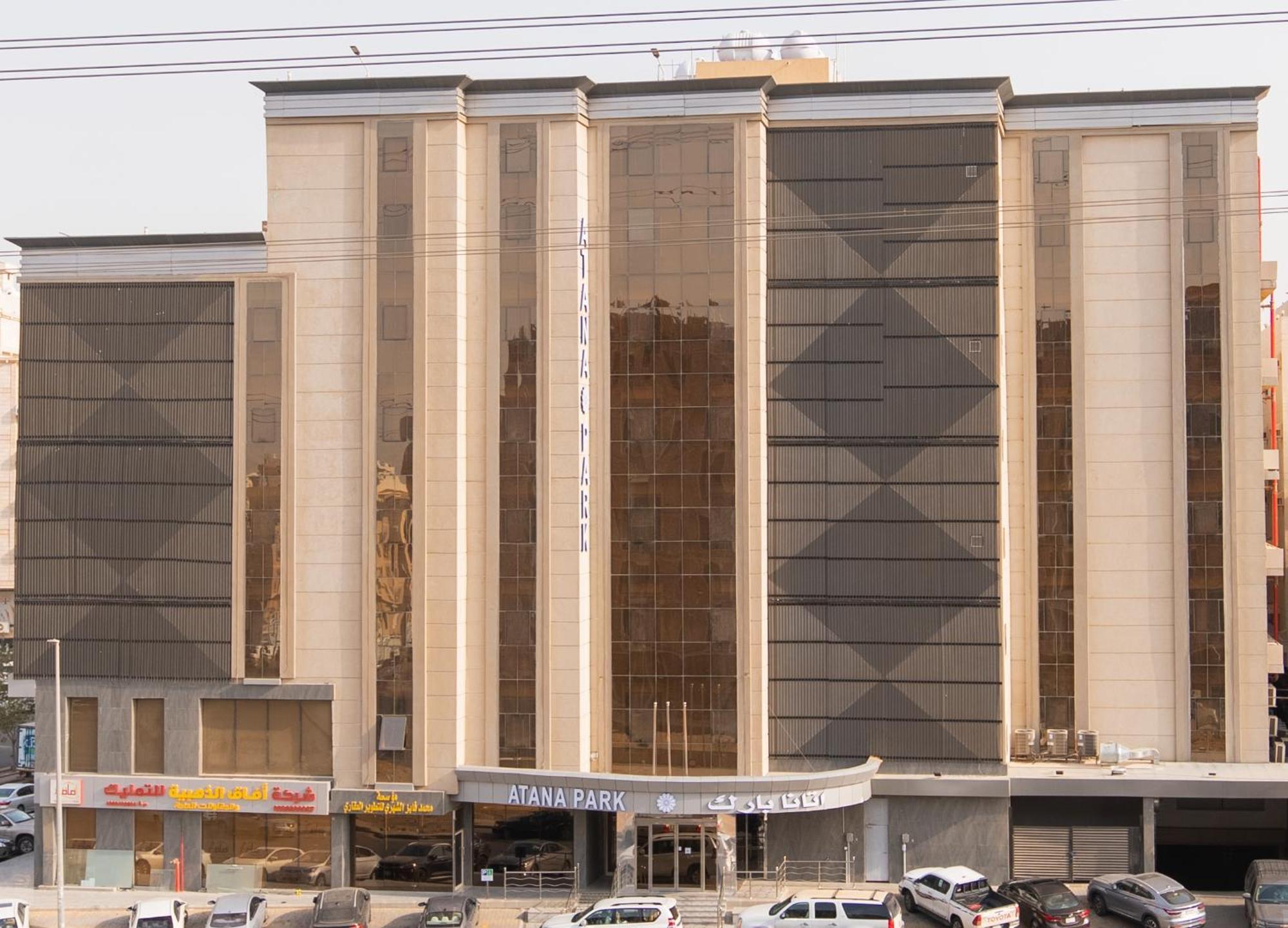 Atana Park Hotel Jeddah